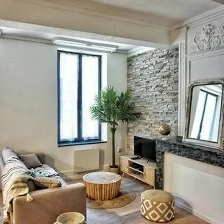 Le Patio *