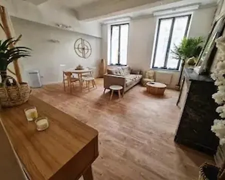 Le Patio Διαμέρισμα *